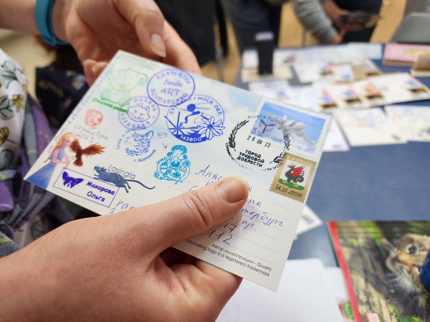 ступино, посткроссинг, город трудовой доблести,