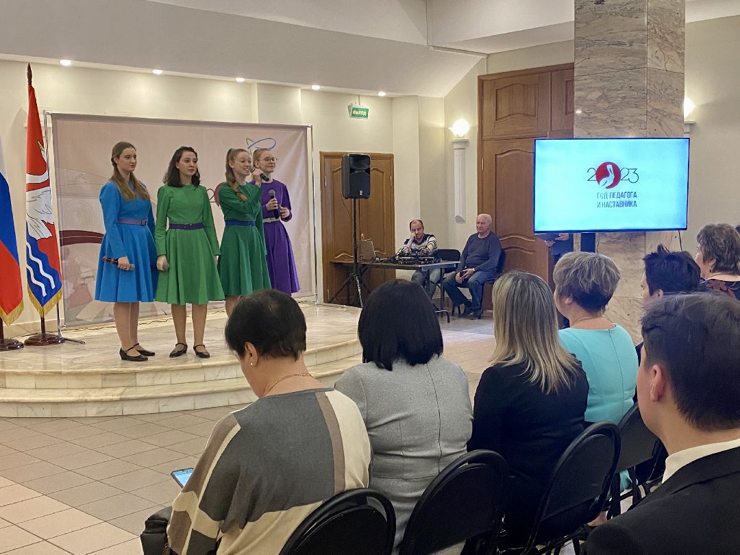 #долгопрудный #годпедагогаинаставника #награждение