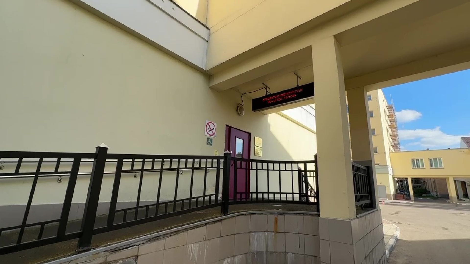 Реутов, медицина, плазма, кровь, рак, поазмаферез, гемодиализ, ЦГКБ,