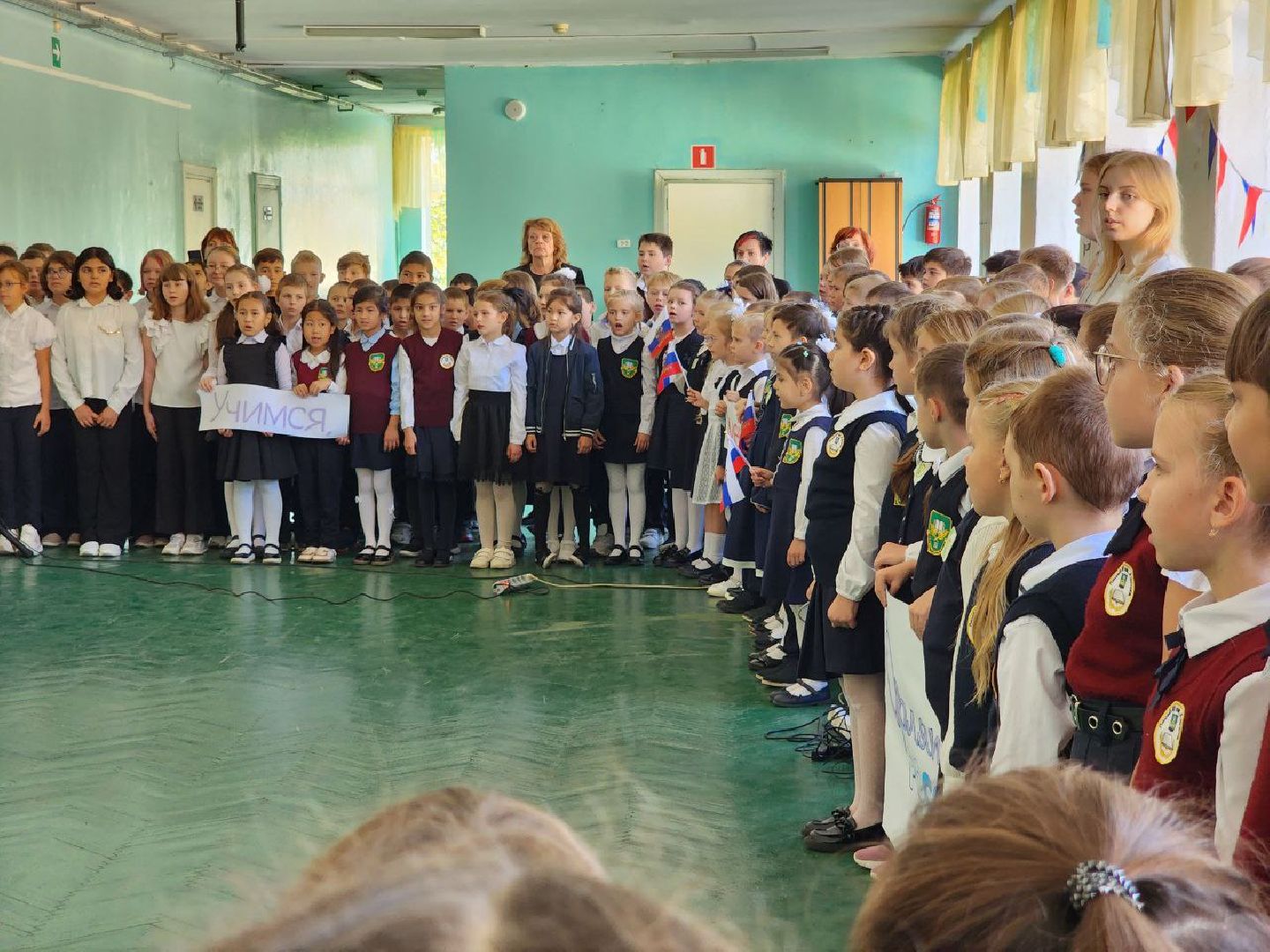 Солнечногорск, орлята россии, лицей, Посвящение, Церемония,