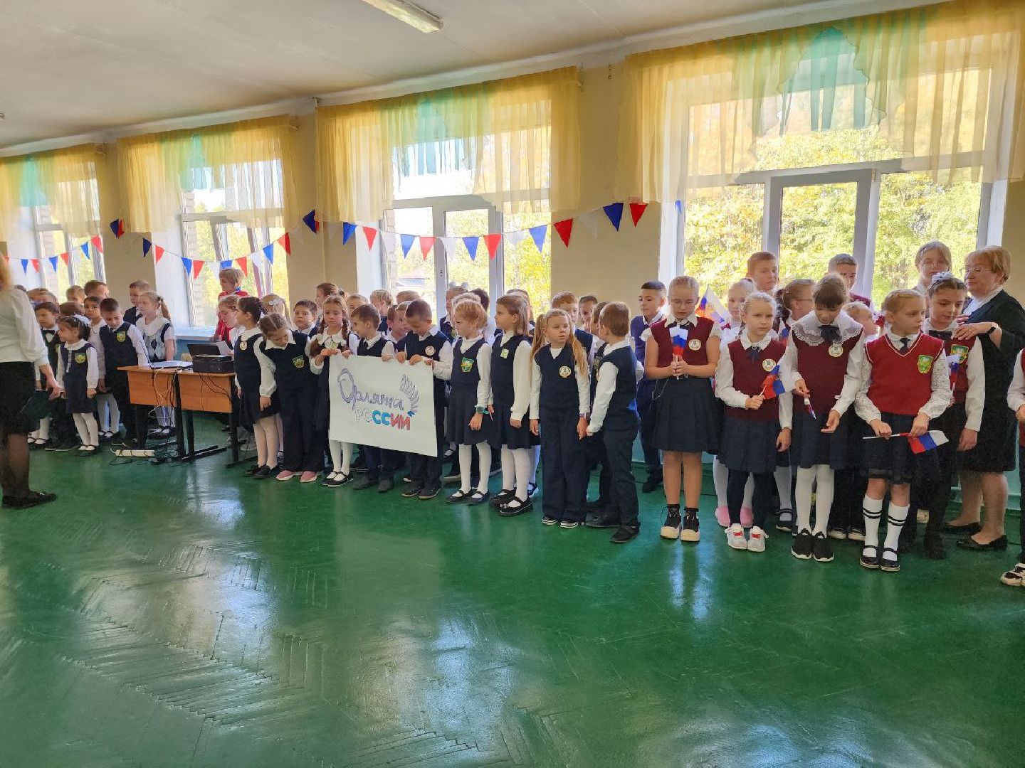 Солнечногорск, орлята россии, лицей, Посвящение, Церемония,
