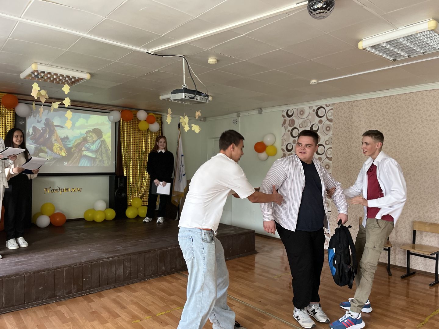 Шаховская, студенты, колледж, праздник, концерт,