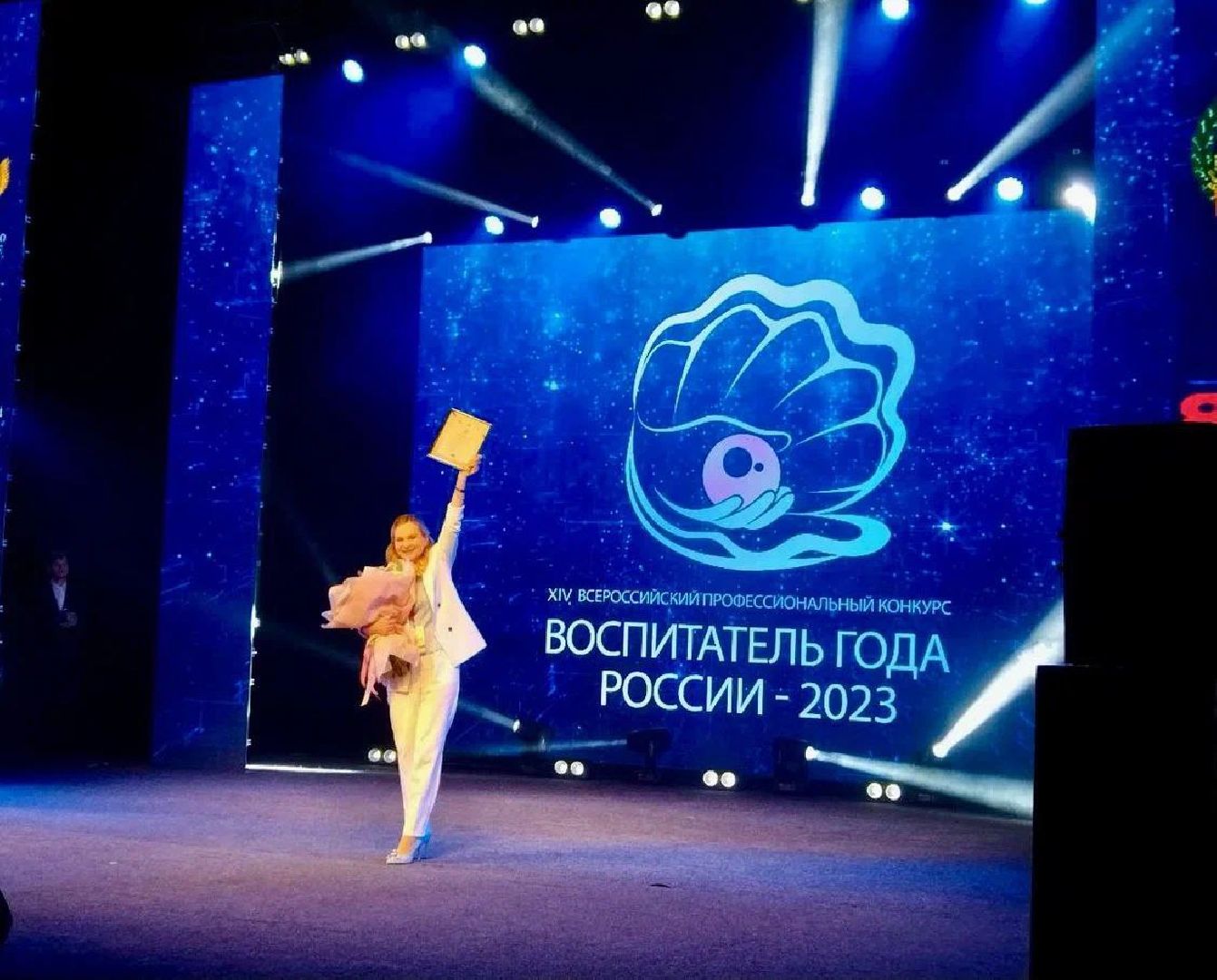 Дмитров, Детский сад Звездочка, Дарья Глебова, Орудьево,