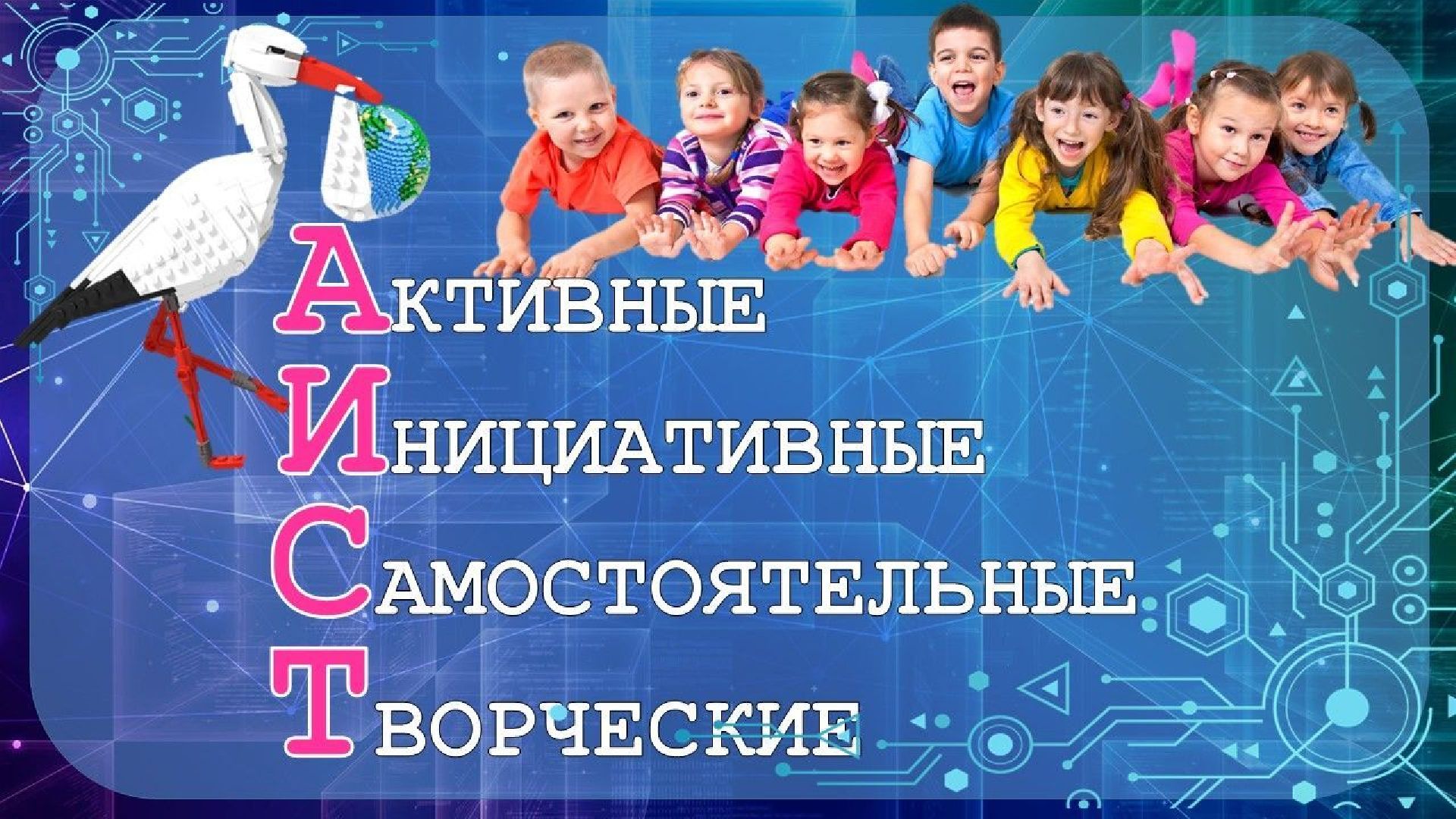 Дмитров, Детский сад Звездочка, Дарья Глебова, Орудьево,