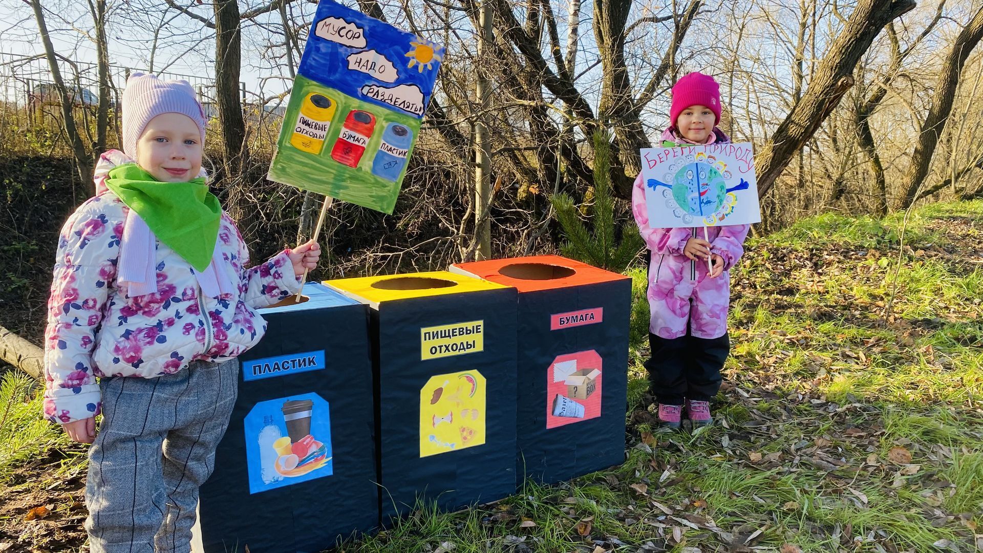 Дмитров, Детский сад Звездочка, Дарья Глебова, Орудьево,