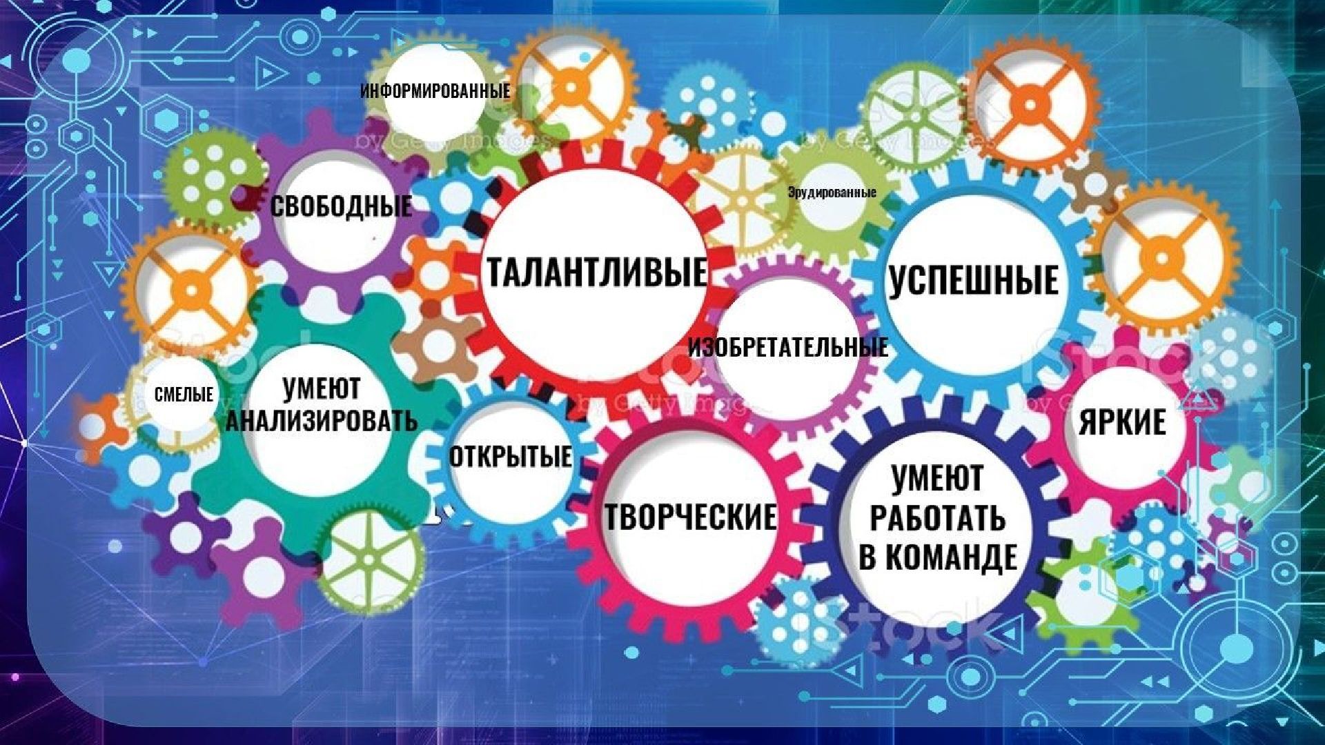 Дмитров, Детский сад Звездочка, Дарья Глебова, Орудьево,