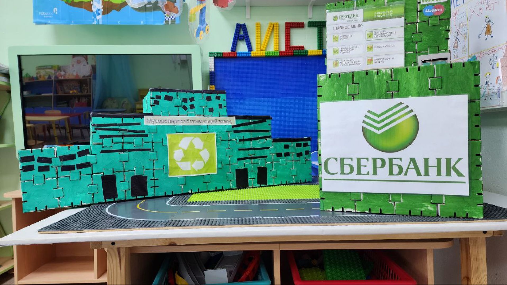 Дмитров, Детский сад Звездочка, Дарья Глебова, Орудьево,