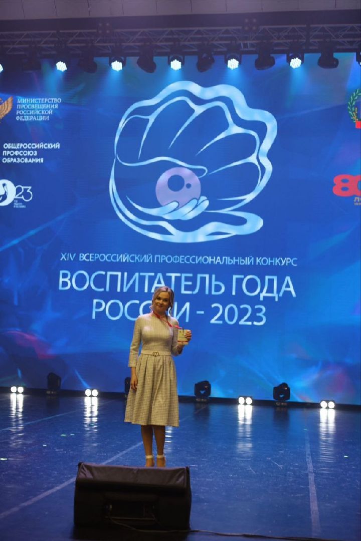 Дмитров, Детский сад Звездочка, Дарья Глебова, Орудьево,