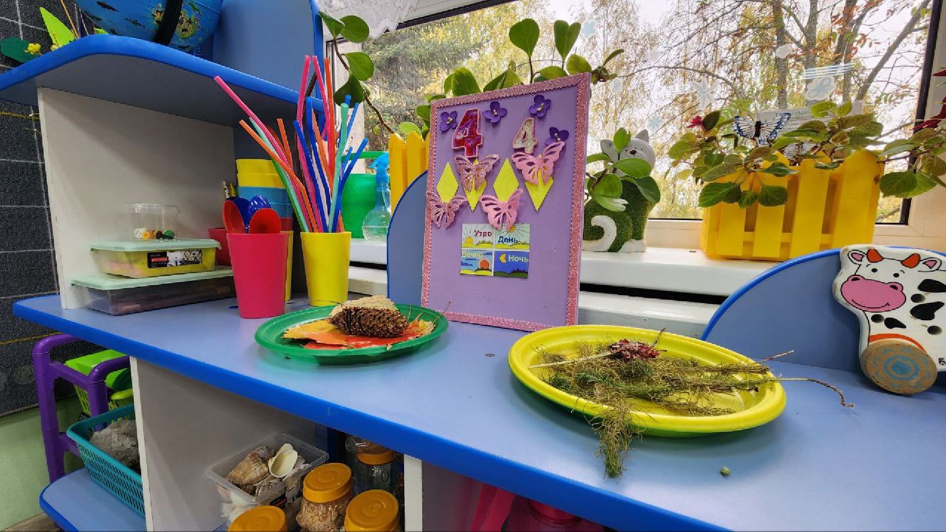 Дмитров, Детский сад Звездочка, Дарья Глебова, Орудьево,