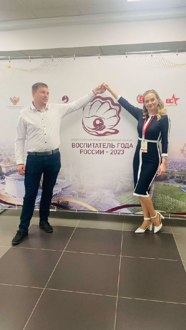 Дмитров, Детский сад Звездочка, Дарья Глебова, Орудьево,