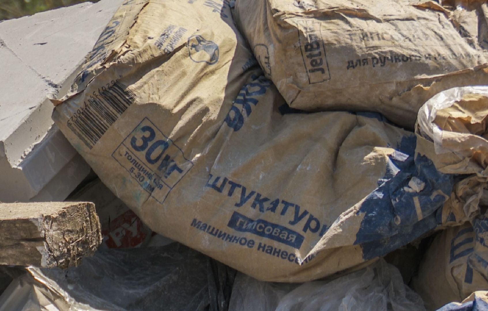 Клин, общество, экология, люди,