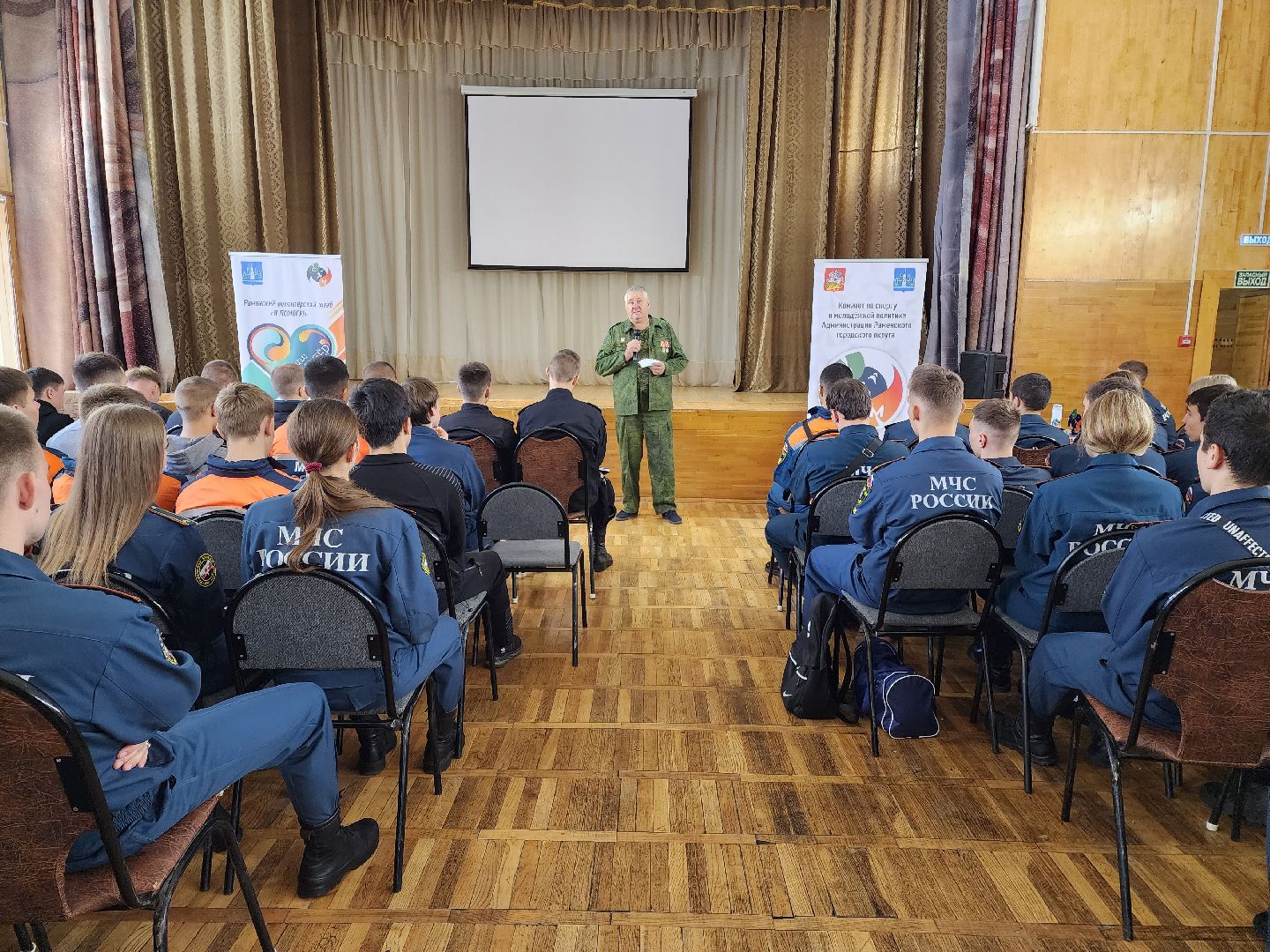 раменское, общество, патриотическое воспитание, встреча с молодежью, раменский колледж,