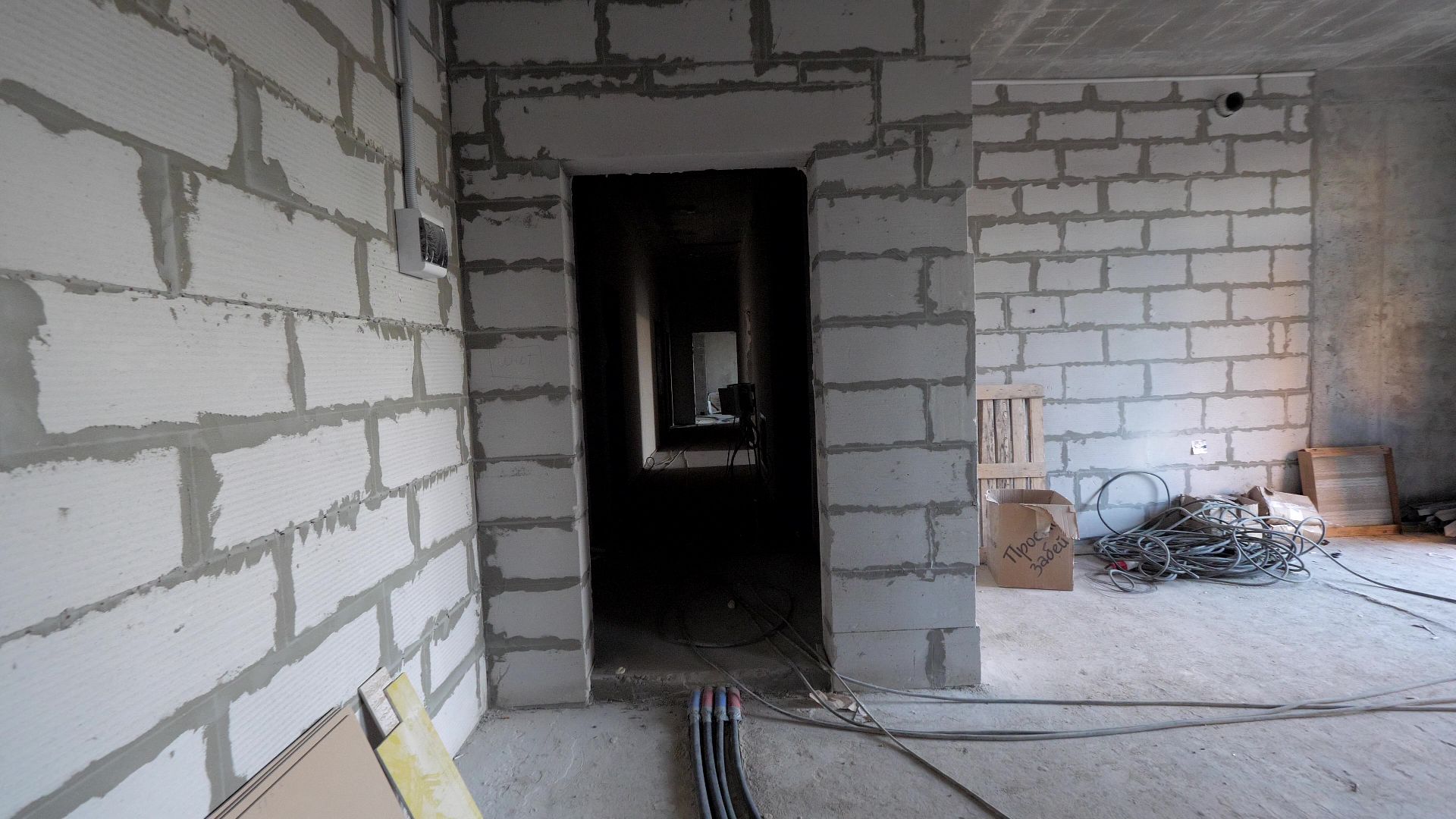 Реутов, долгострой, дольщики, Фонд, андрей воробьёв, ЖК Юбилейный, Гранель,