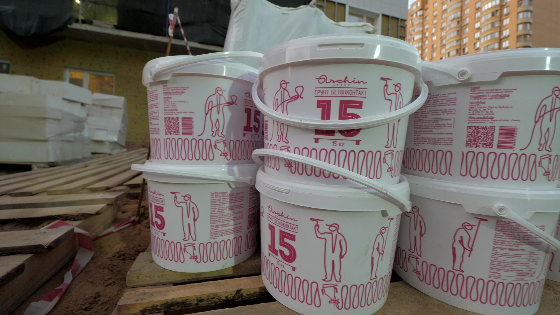 Реутов, долгострой, дольщики, Фонд, андрей воробьёв, ЖК Юбилейный, Гранель,