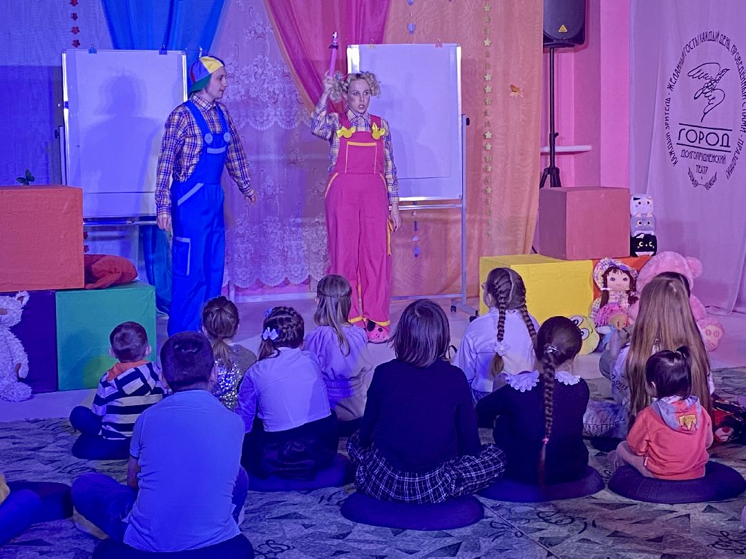 #долгопрудный #театр #спектакль #премьера