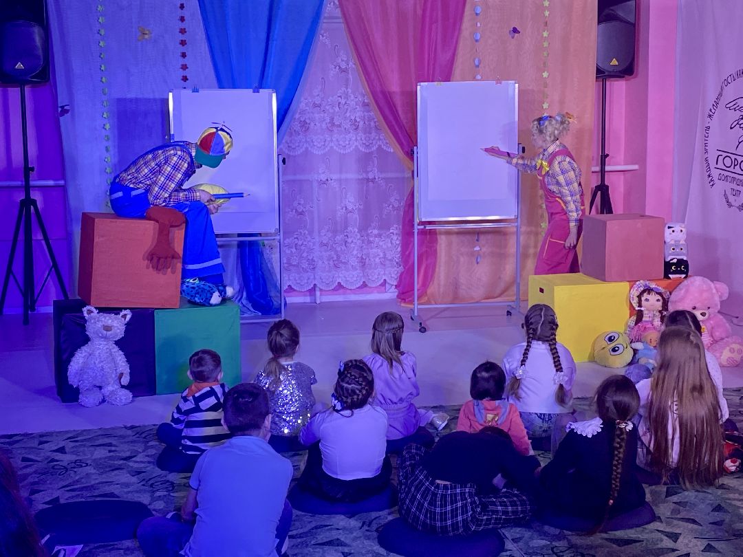 #долгопрудный #театр #спектакль #премьера