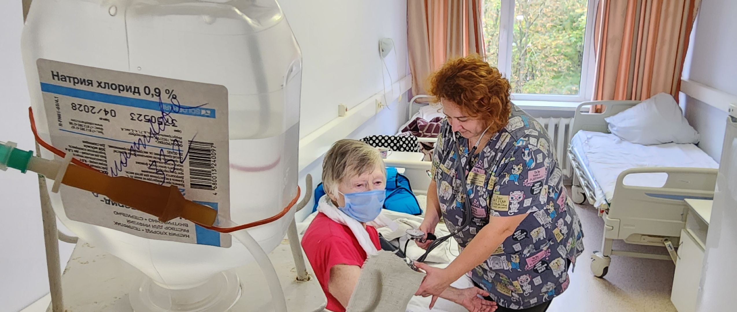 гериатрия, домодедовская больница,