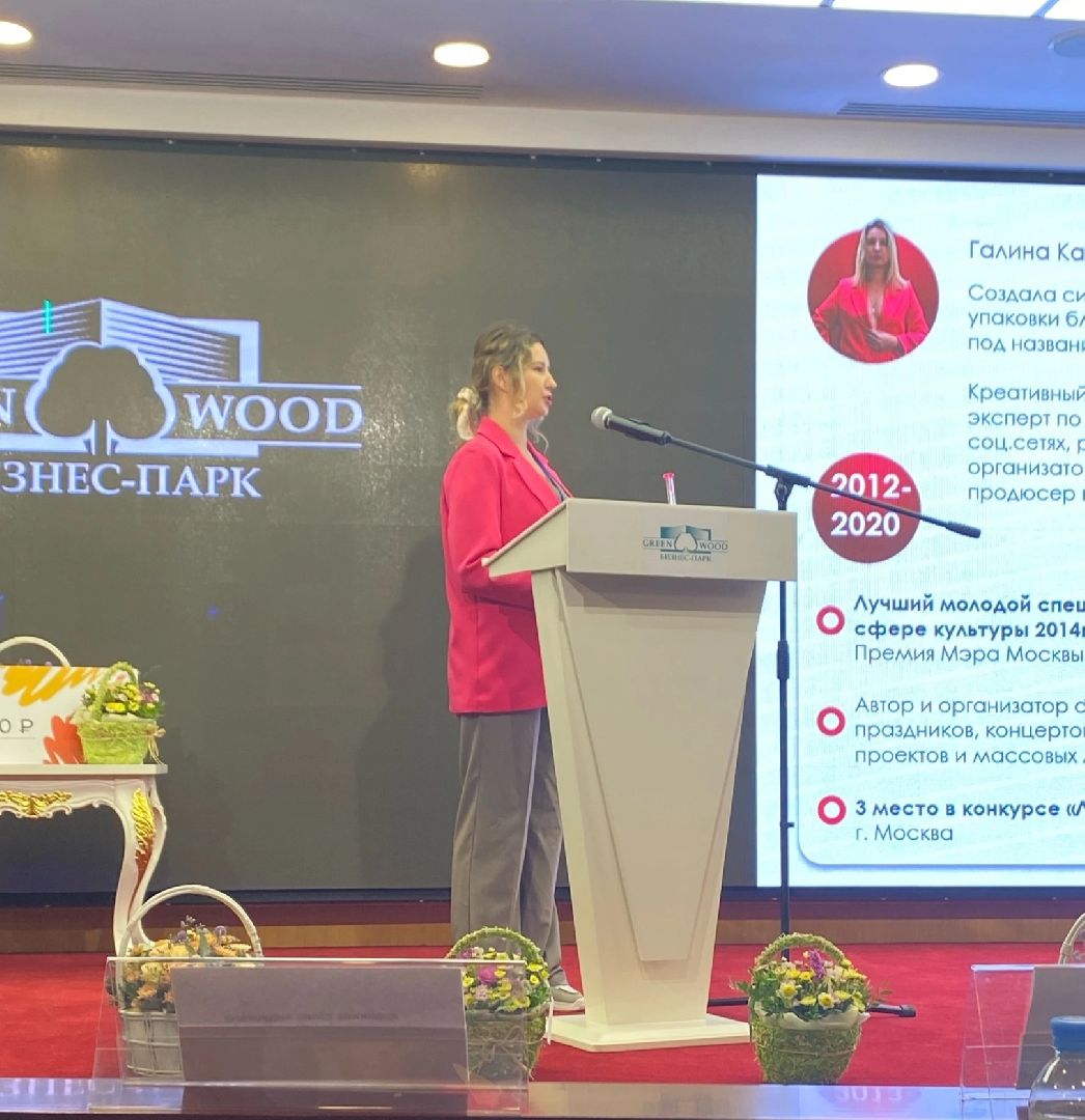 экономика, Бизнес, предприниматель, Чехов, Подмосковье, Мама-предприниматель,