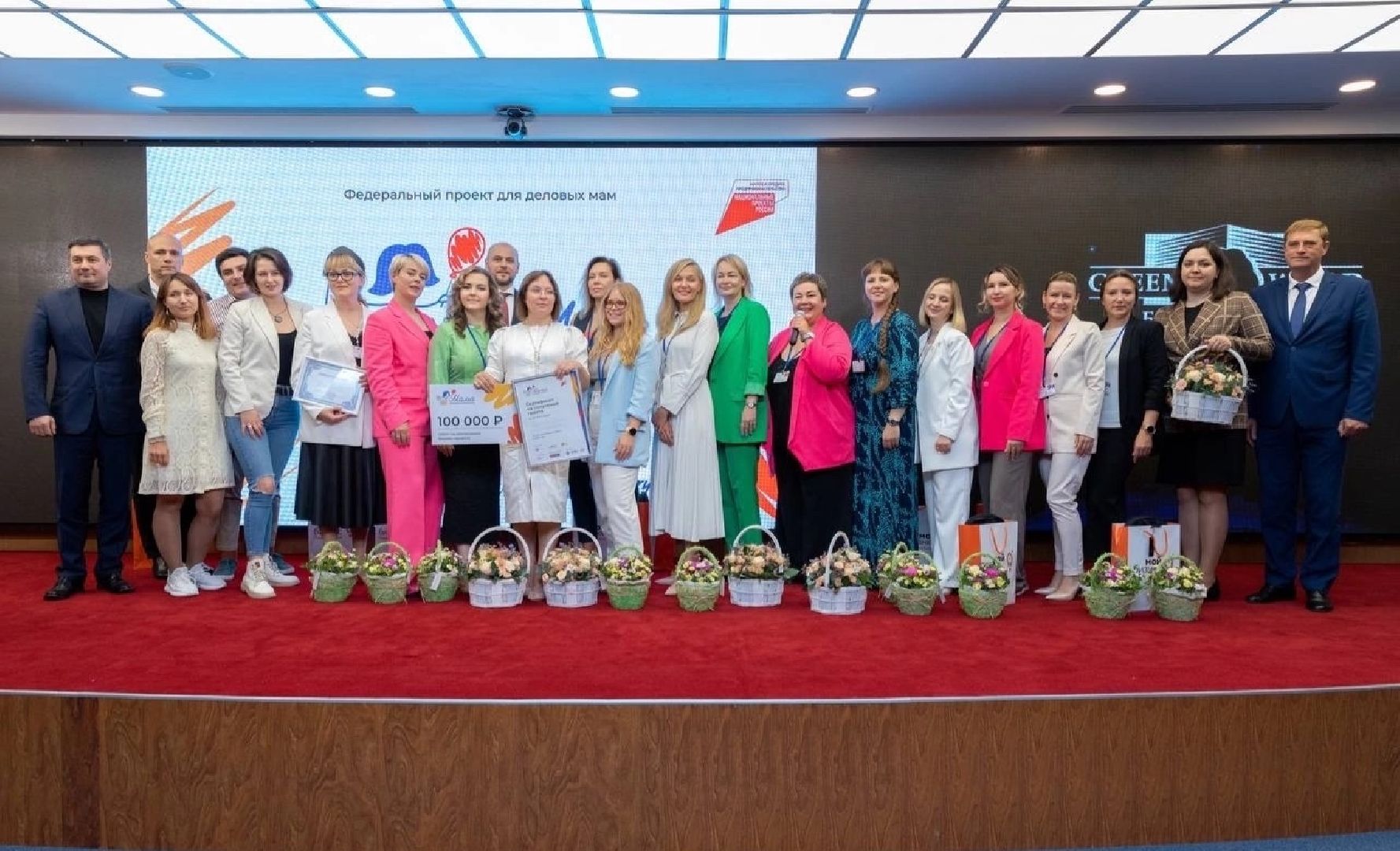 экономика, Бизнес, предприниматель, Чехов, Подмосковье, Мама-предприниматель,