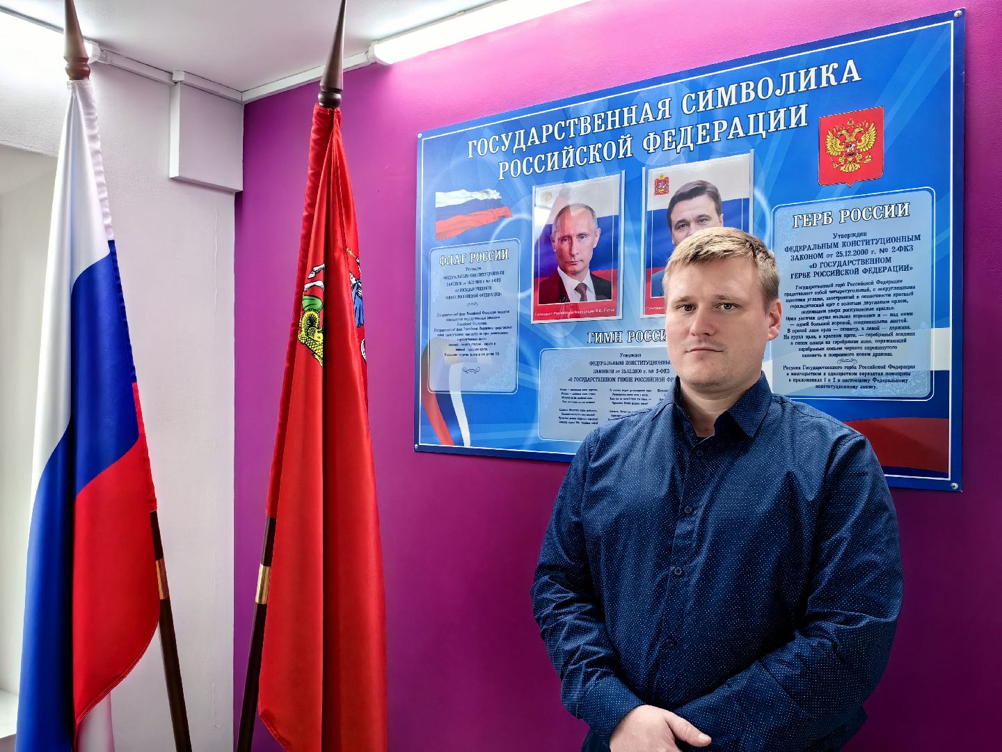 образование, студенты, профессия, наставник, педагог,