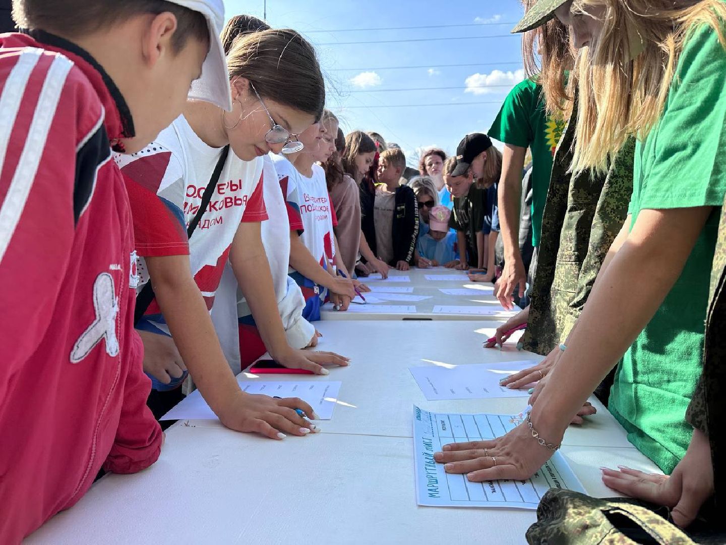 Большая Шатура, экофестиваль, экоквест, КМЦ, по следам маленького принца,