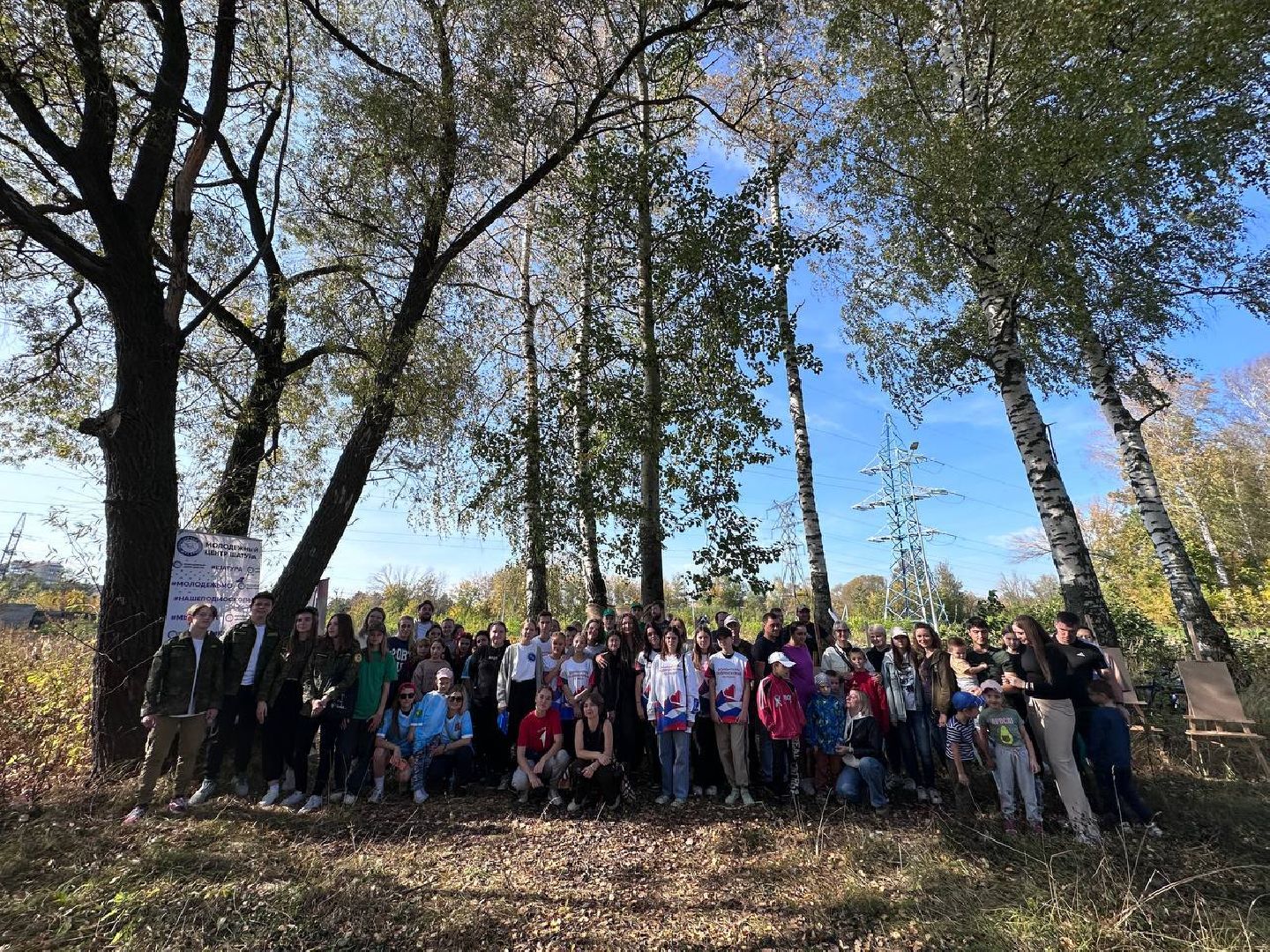 Большая Шатура, экофестиваль, экоквест, КМЦ, по следам маленького принца,