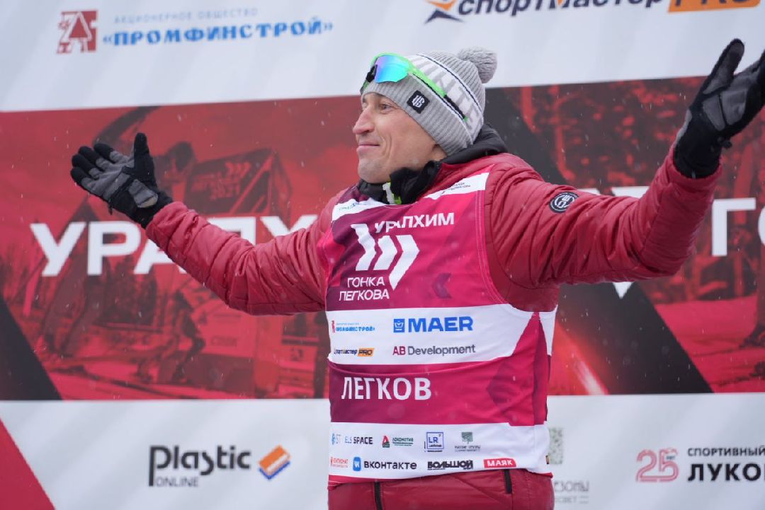 Сергиев Посад, Сергиево-Посадский городской округ, Спорт, Лыжи, МинспортМО, Гонка Легкова, Александр Легков, Наталья Непряева, Артём Мальцев, Пересвет, Олимпийские игры