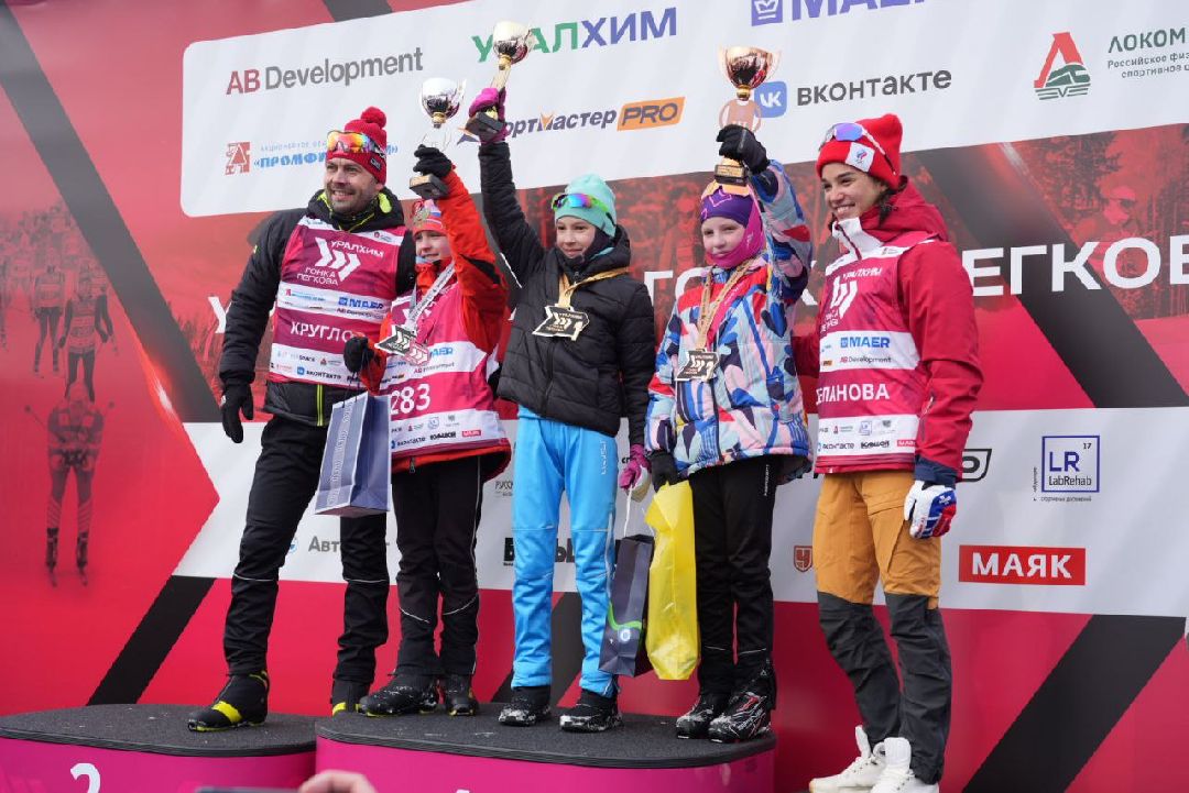 Сергиев Посад, Сергиево-Посадский городской округ, Спорт, Лыжи, МинспортМО, Гонка Легкова, Александр Легков, Наталья Непряева, Артём Мальцев, Пересвет, Олимпийские игры