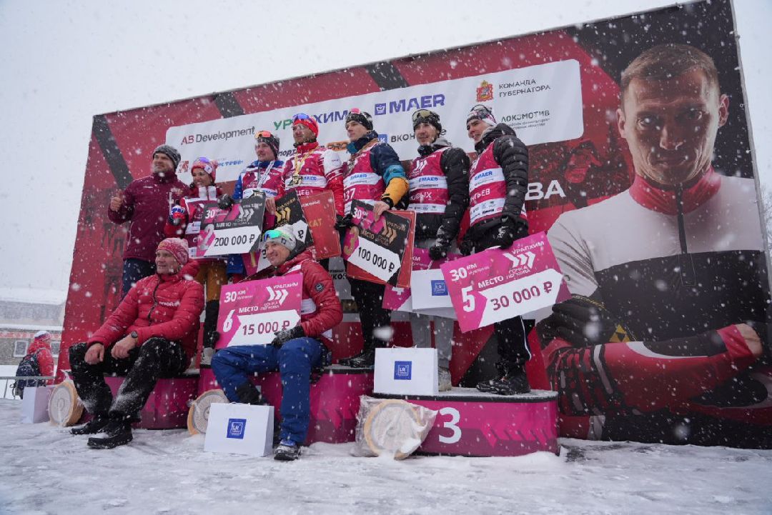 Сергиев Посад, Сергиево-Посадский городской округ, Спорт, Лыжи, МинспортМО, Гонка Легкова, Александр Легков, Наталья Непряева, Артём Мальцев, Пересвет, Олимпийские игры