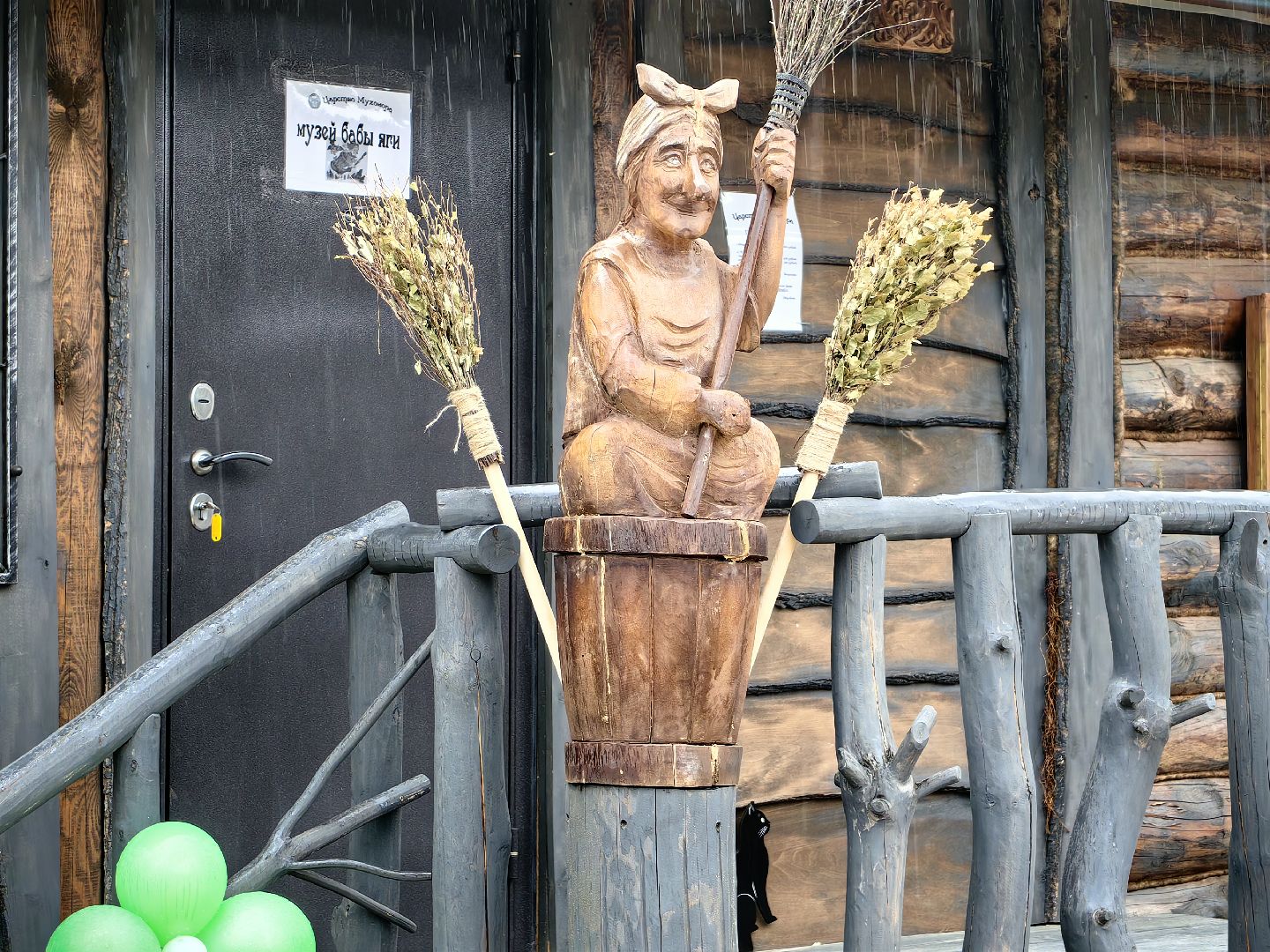 Баба-Яга, игрушки, сказки, ремесло, музей,