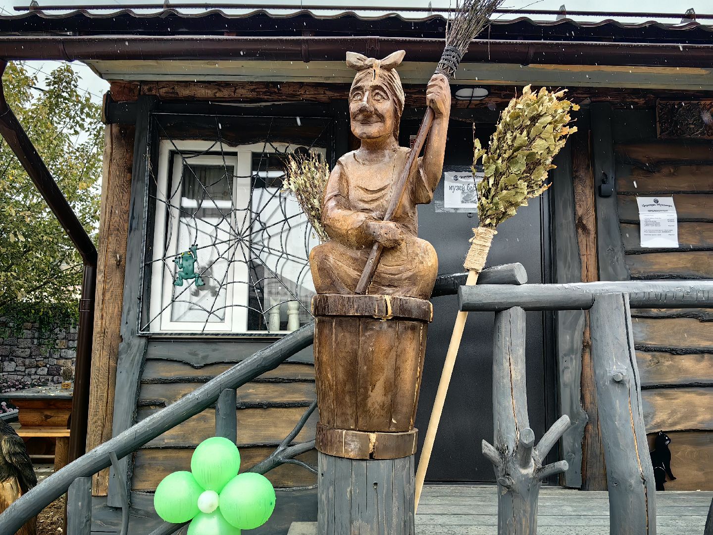 Мухомор, досуг, мастер-класс, музей, сказка, герои,