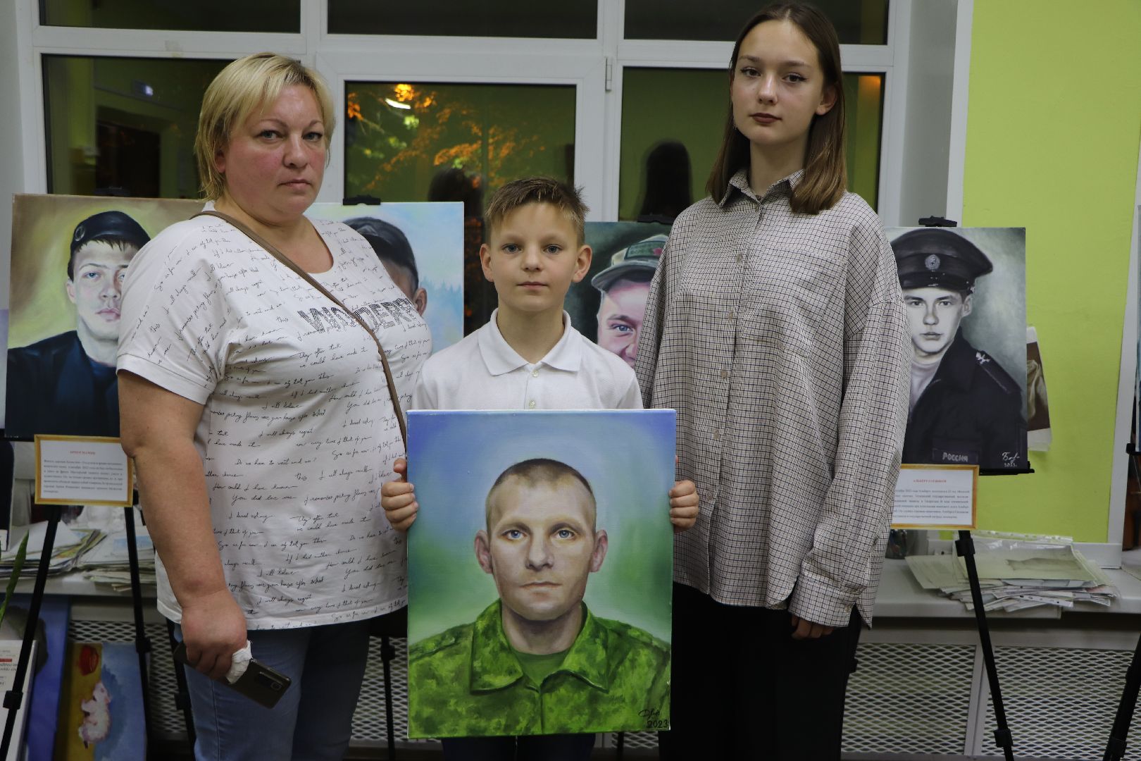 волоколамск, картина, портрет, сво, подарок семье погибшего,