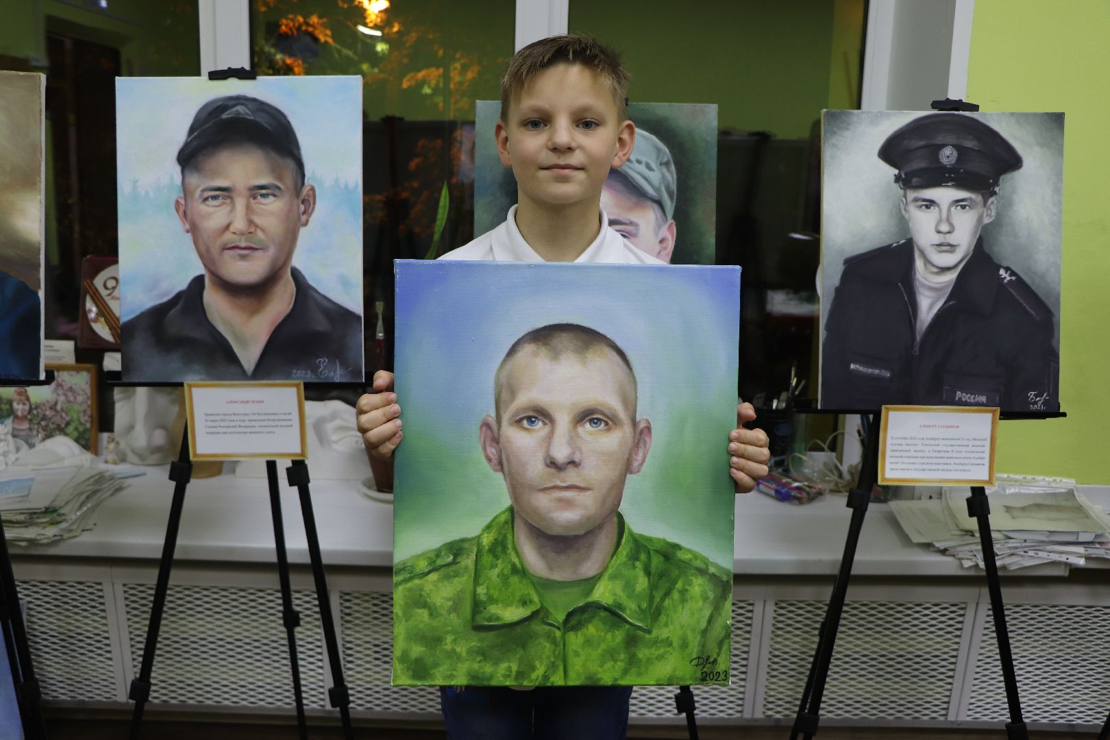 волоколамск, картина, портрет, сво, подарок семье погибшего,