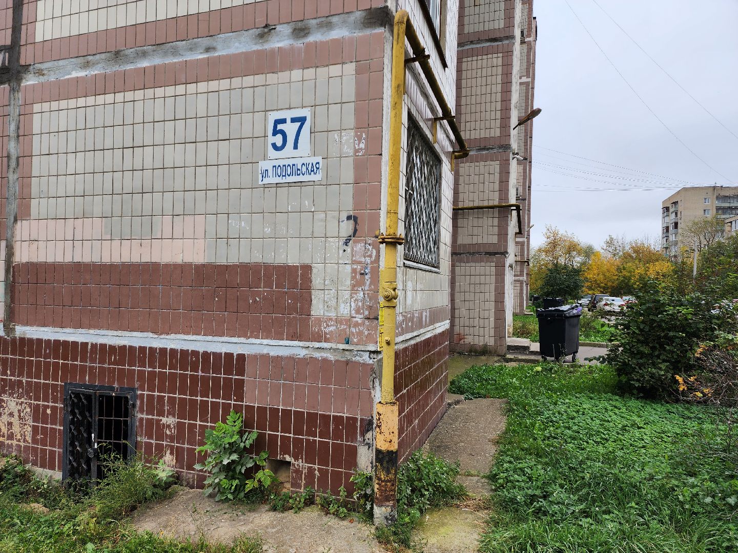 добродел, серпухов, улица подольская, бытовые отходы, региональный оператор, жск зенит, дворник,