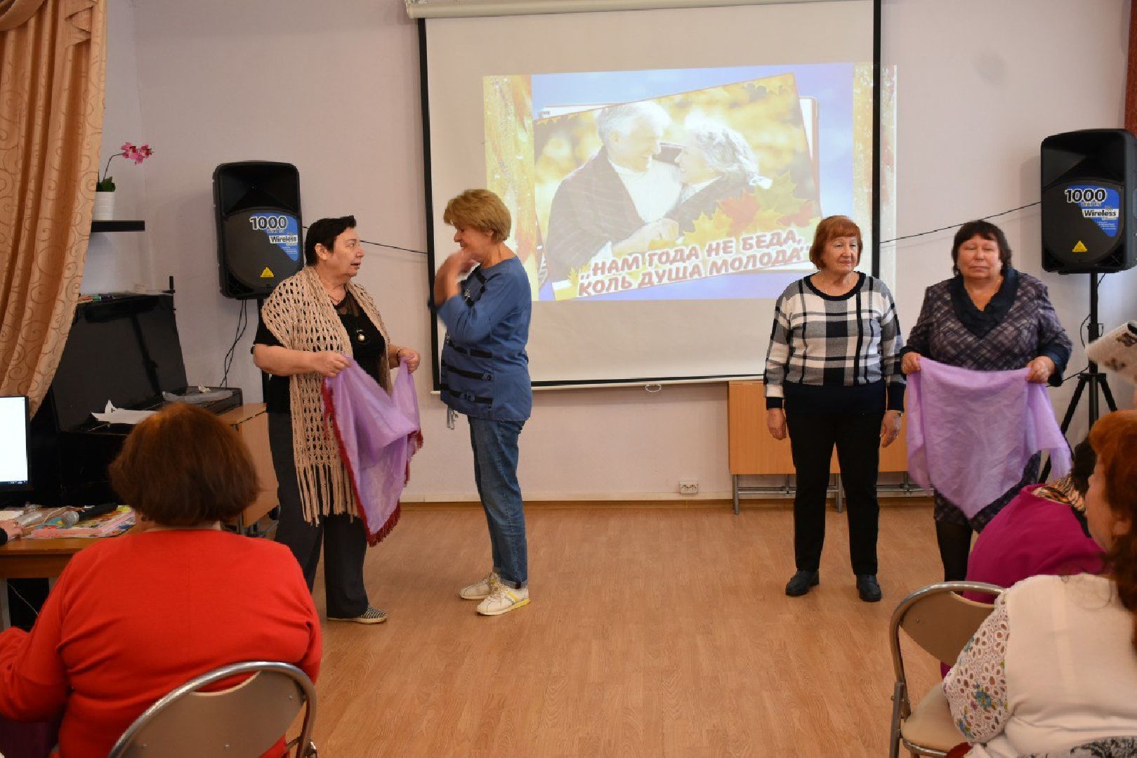 активное долголетие, день пожилого человека, наро-фоминск,