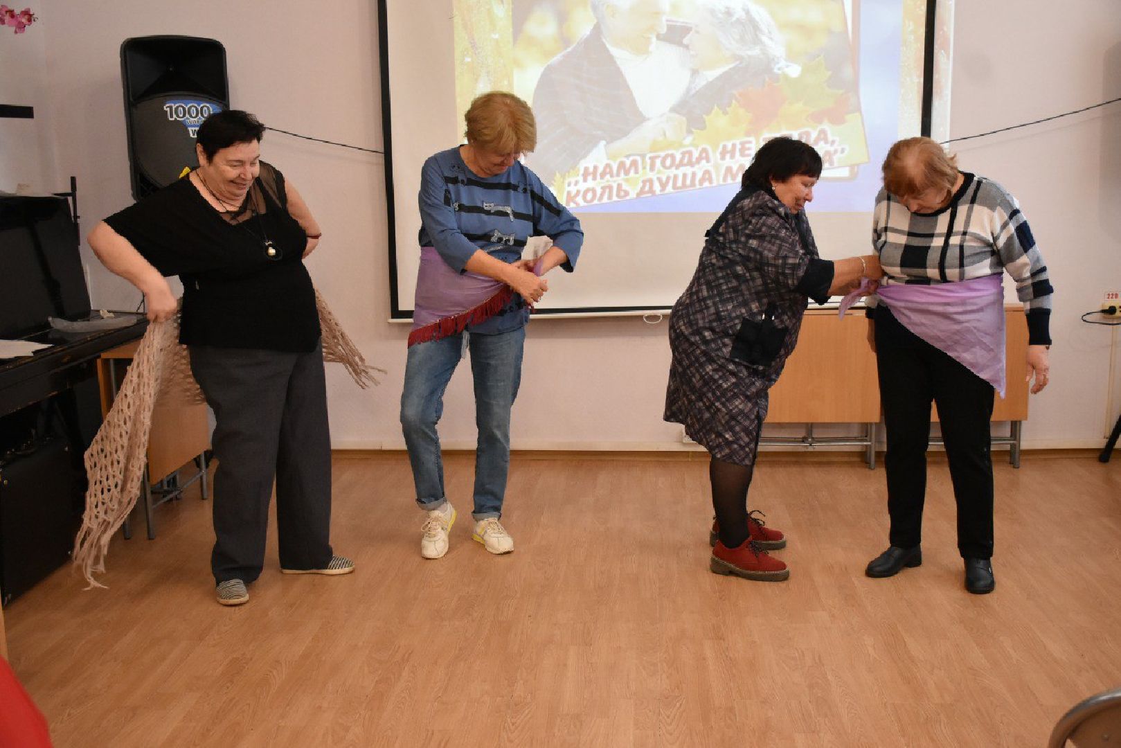 активное долголетие, день пожилого человека, наро-фоминск,