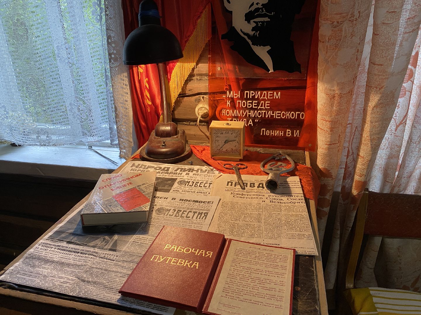 волоколамск, культура, культура подмосковья, музей, деревня, коллекция, творчество, история,