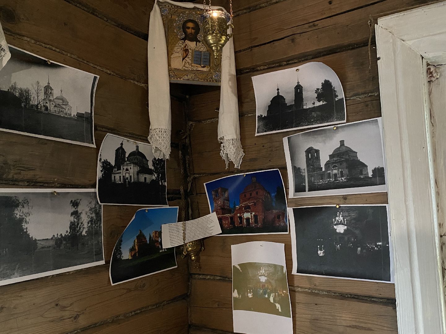 волоколамск, культура, культура подмосковья, музей, деревня, коллекция, творчество, история,