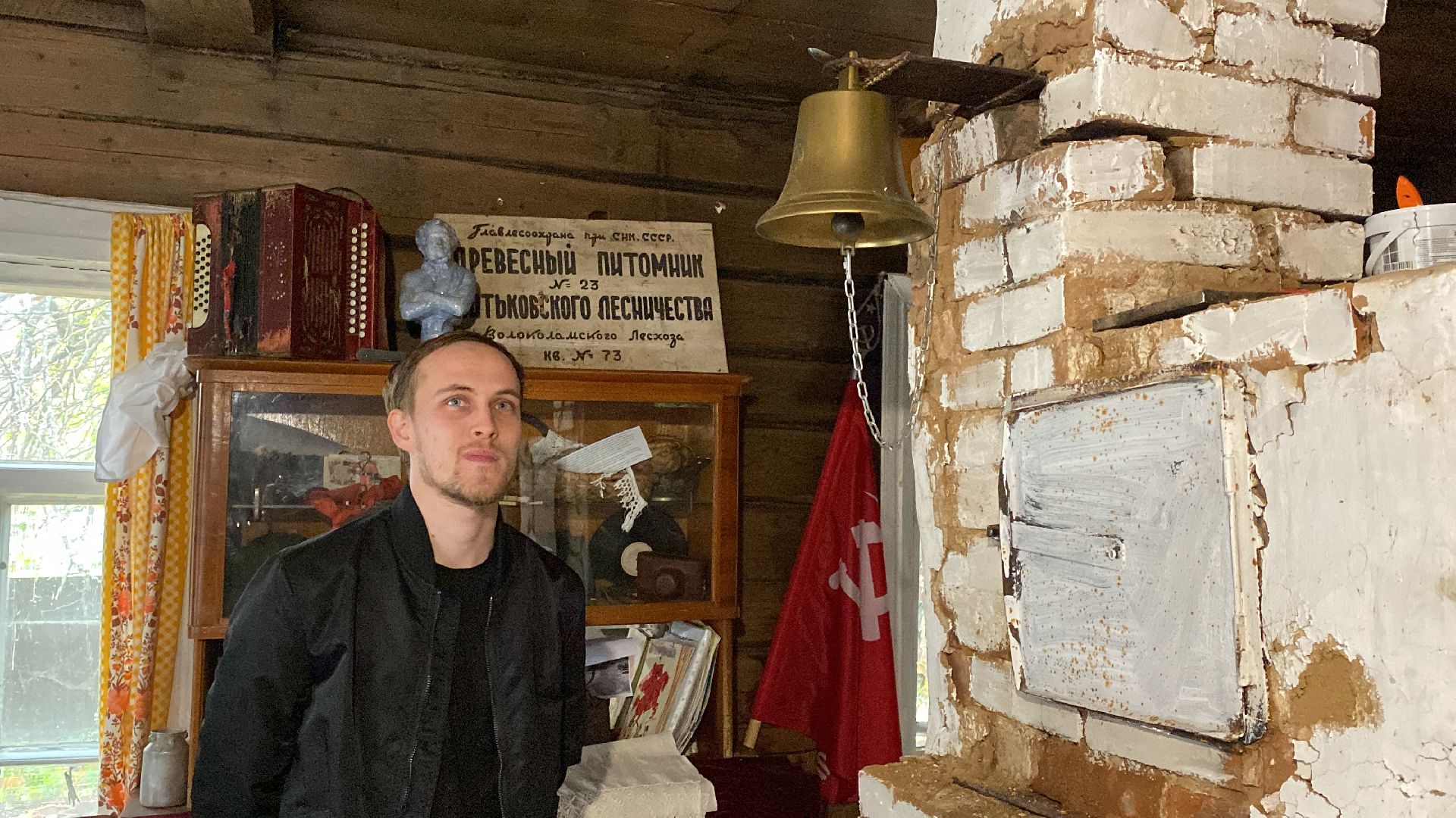 волоколамск, культура, культура подмосковья, музей, деревня, коллекция, творчество, история,