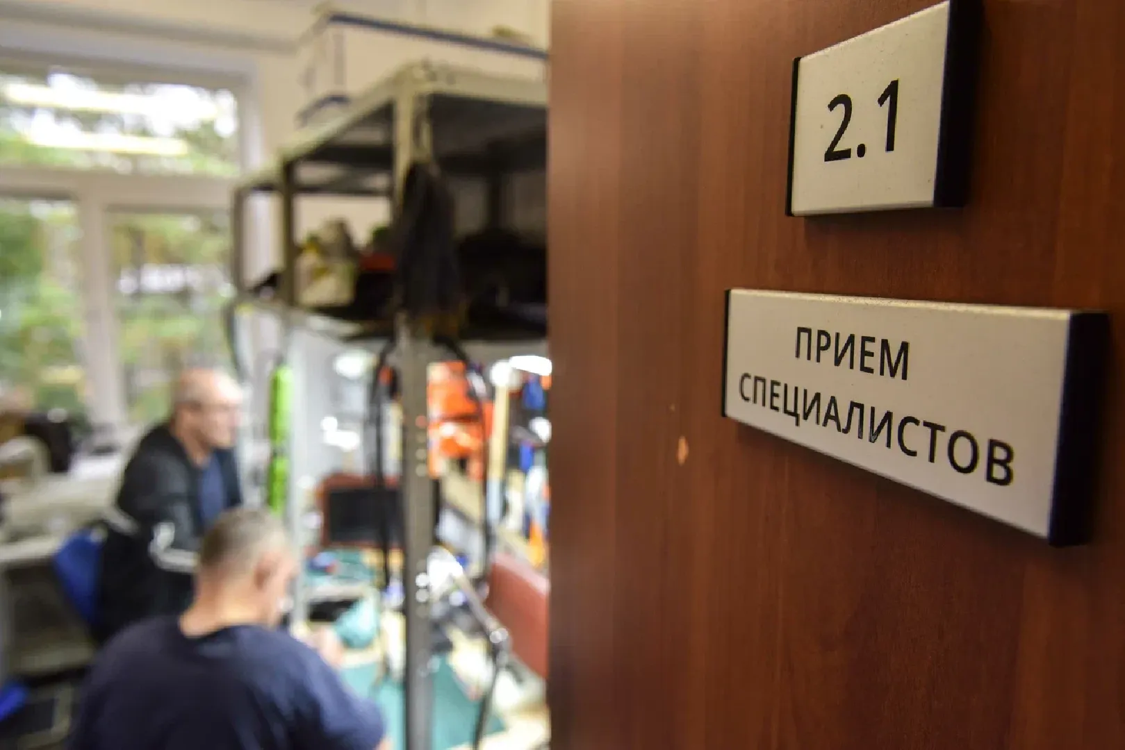 химки, приют, помощь людям, общество,