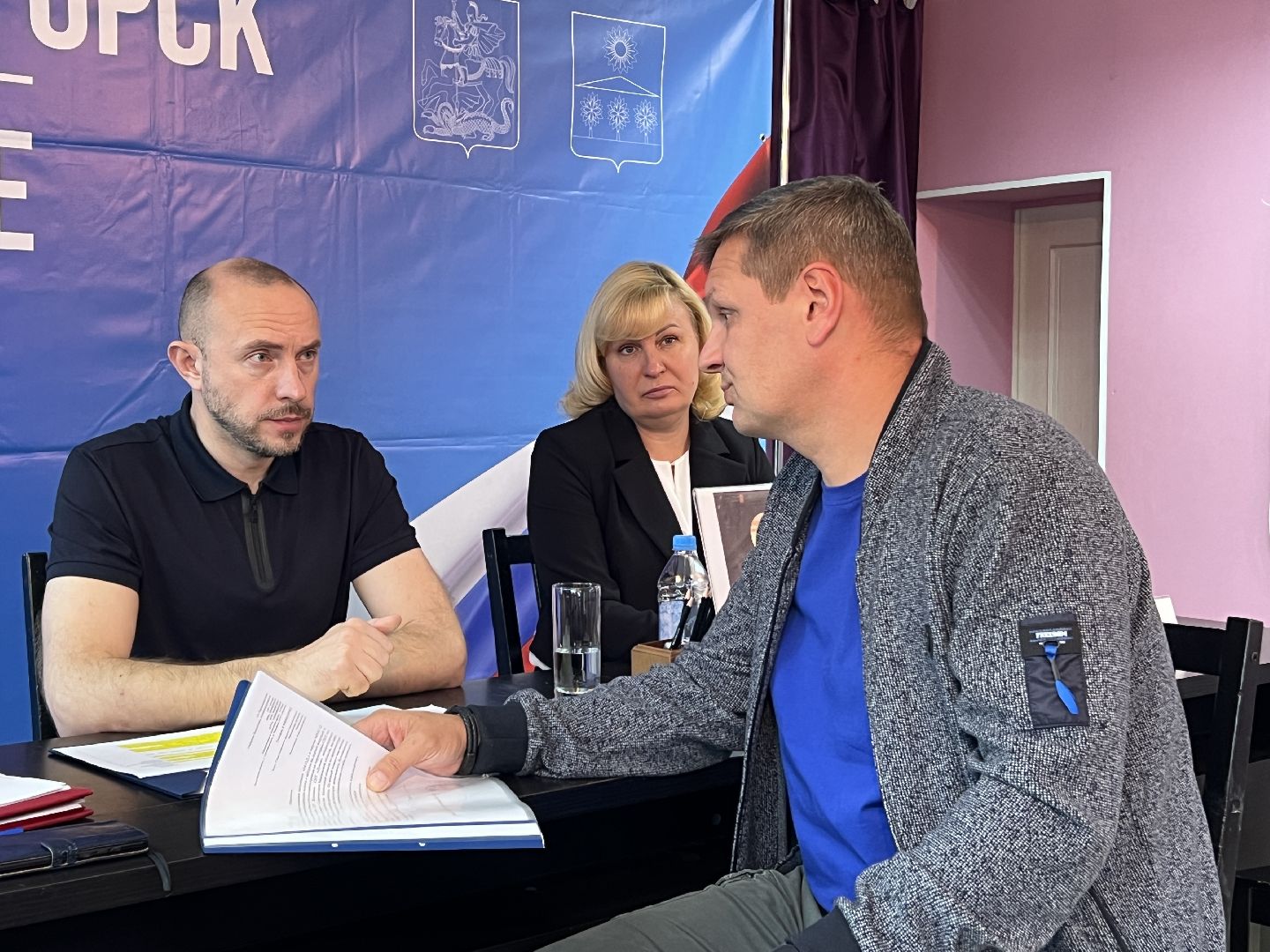 Солнечногорск, выездная администрация, вопросы, Жители, Проблемы,