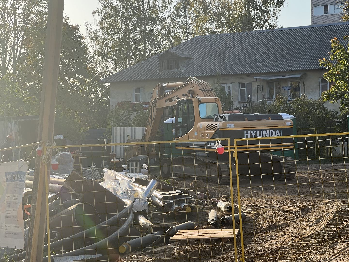 Солнечногорск, Работы, Теплосеть, Реконструкция, Жители,