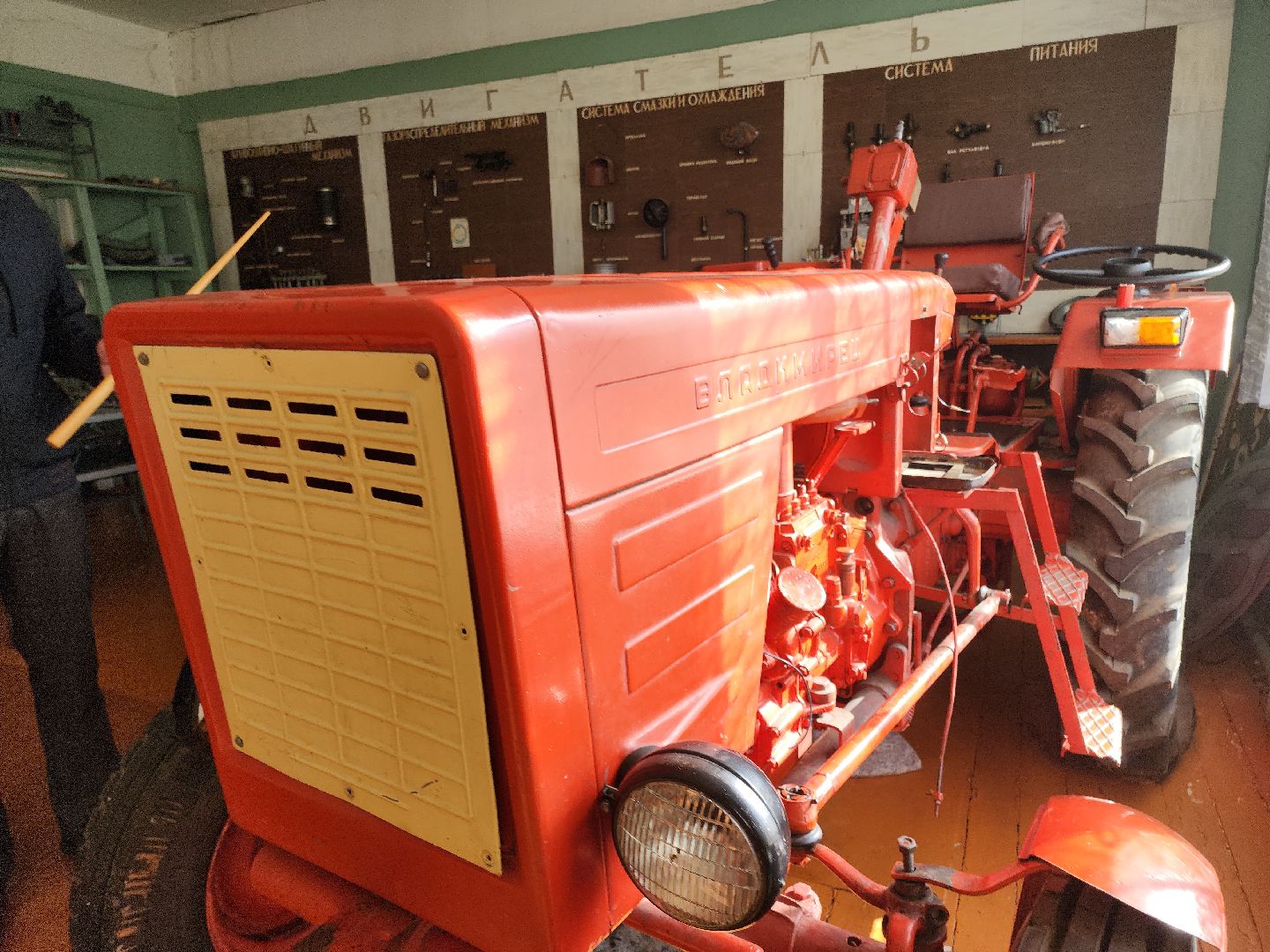 Кашира, тарасковская школа, трактор, беларус, производственное обучение, сельское хозяйство,