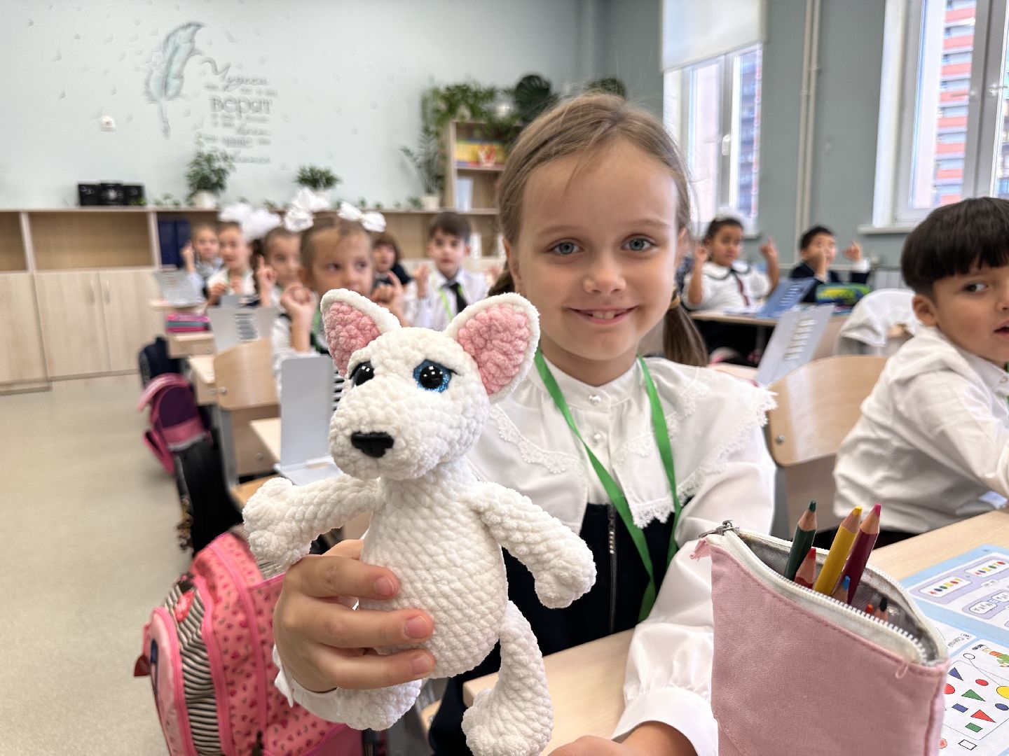 Одинцово, Флагман, Образование,