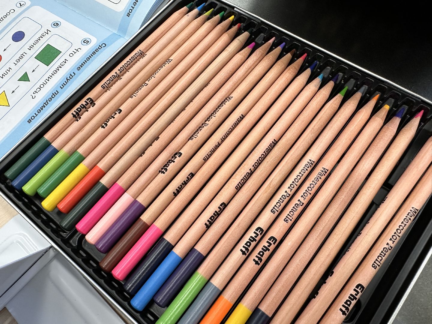 Одинцово, Флагман, Образование,