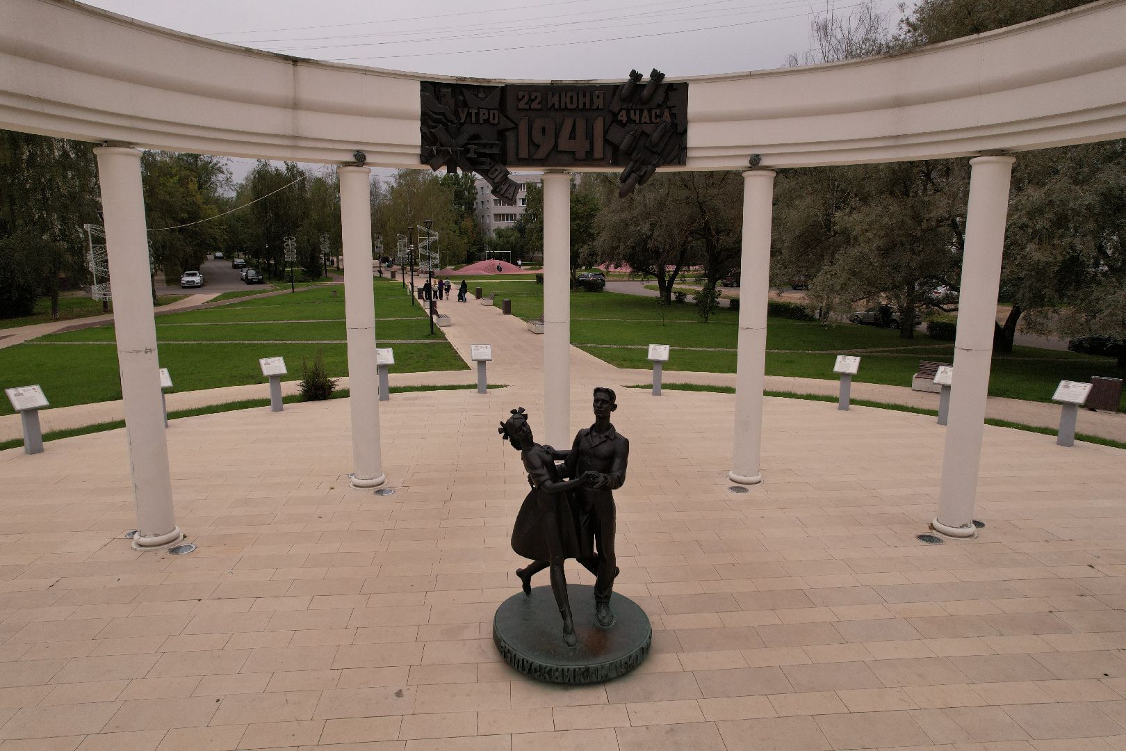 видео с коптера,