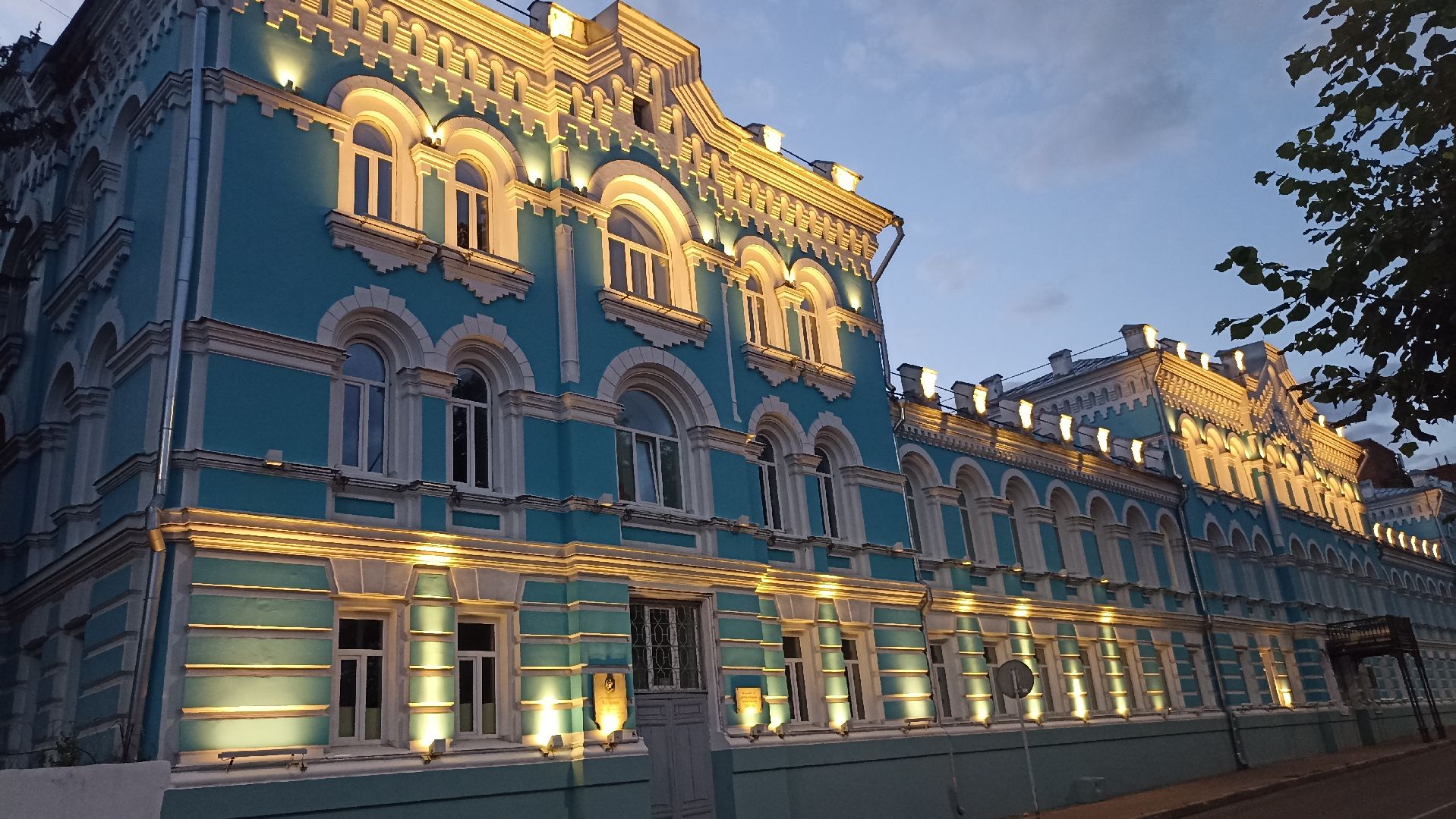 серпухов, подмосковье, светлый город, туризм в подмосковье, достопримечательности, ночной Серпухов,