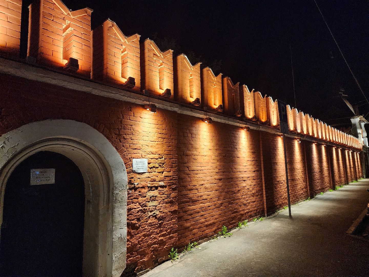 серпухов, подмосковье, светлый город, туризм в подмосковье, достопримечательности, ночной Серпухов,