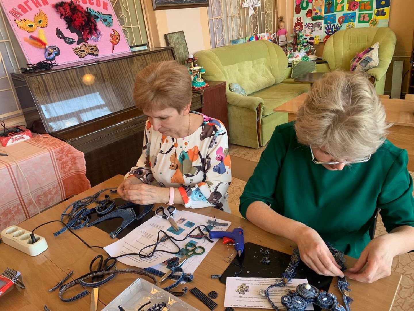 шатура, школа-интернат, день учителя, профессия, учителя, профессия мечты,