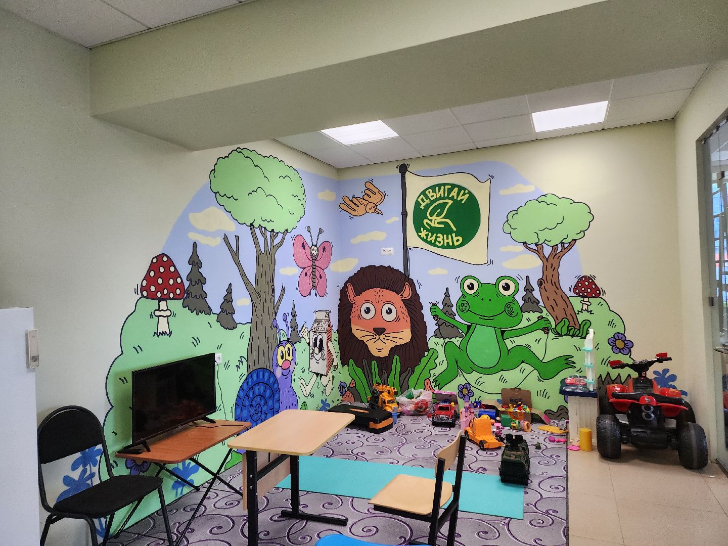 егорьевск, благотворительность, социальныйпредприниматель,